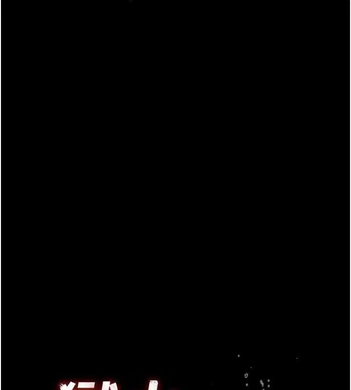 第65話