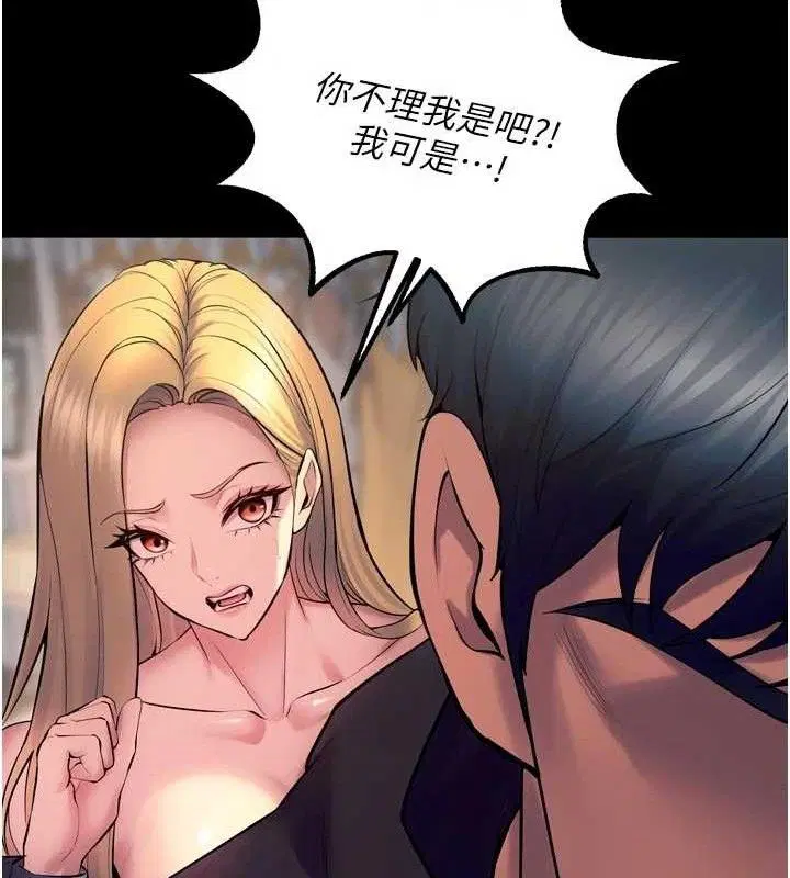 第65話