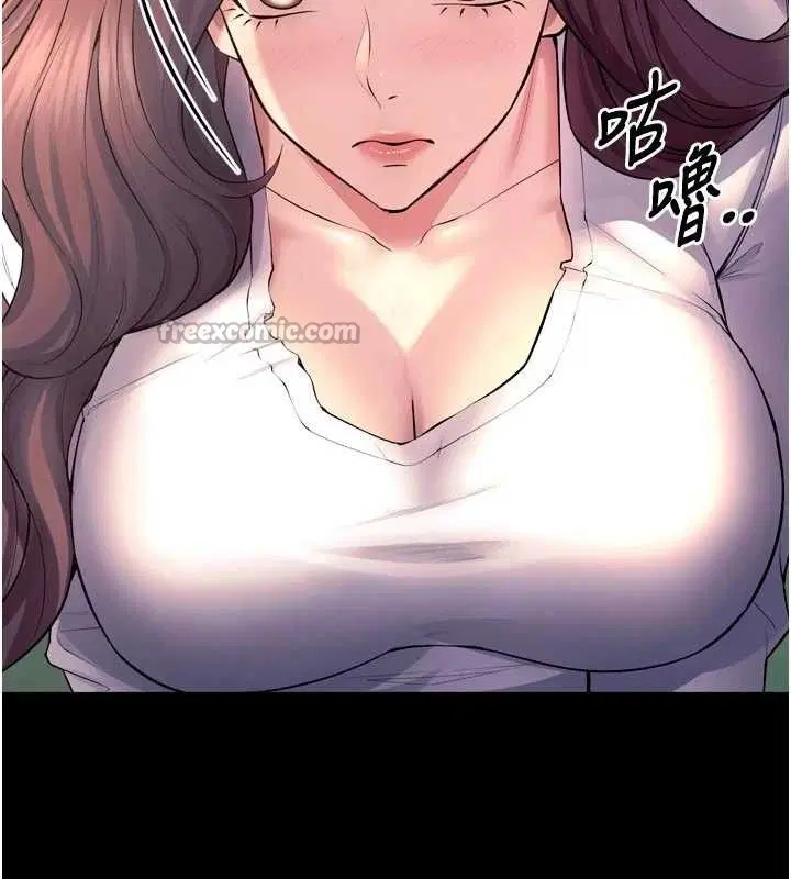 第65話