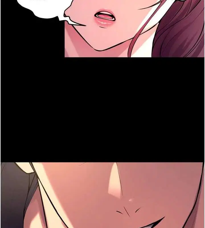 第66話