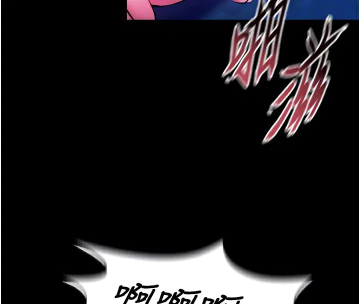 第69話