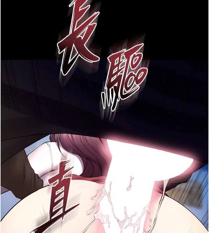 第69話