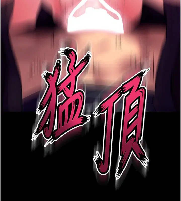 第69話
