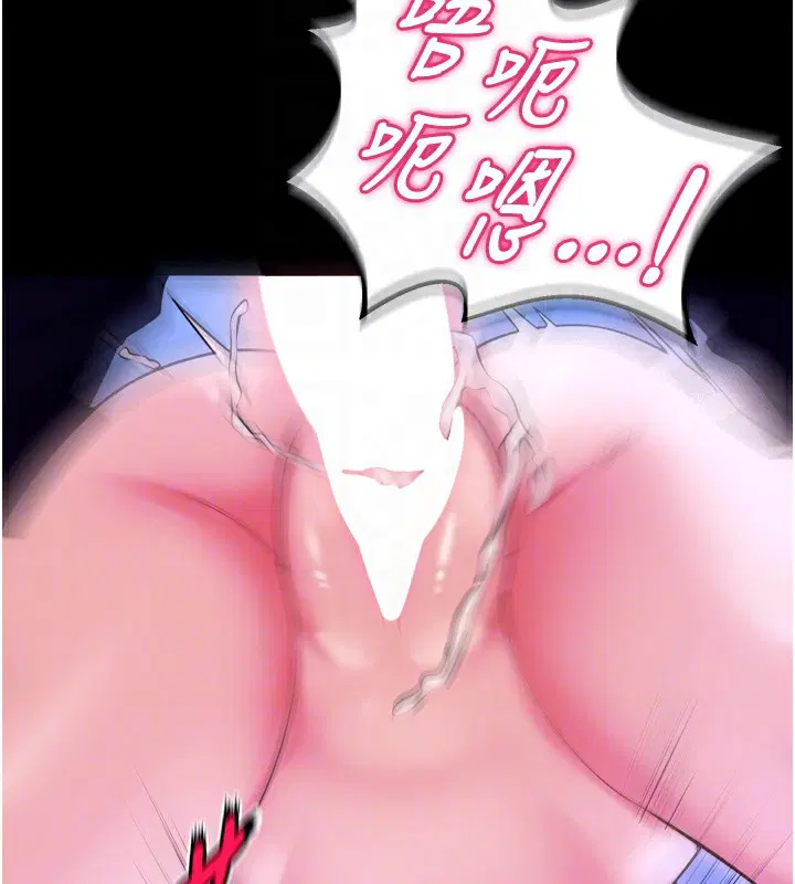 第69話