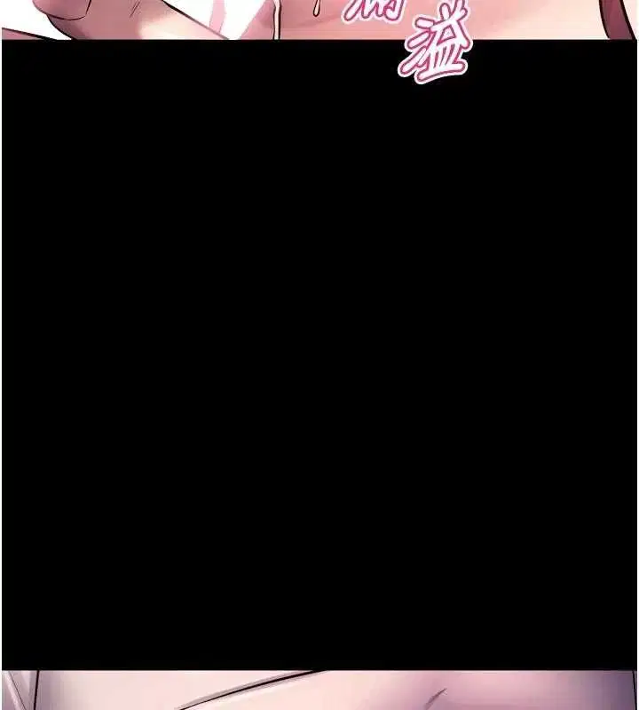 第70話