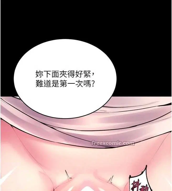第70話