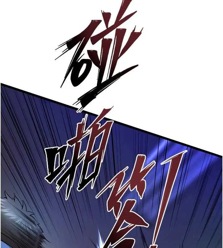 第70話