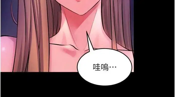 第70話