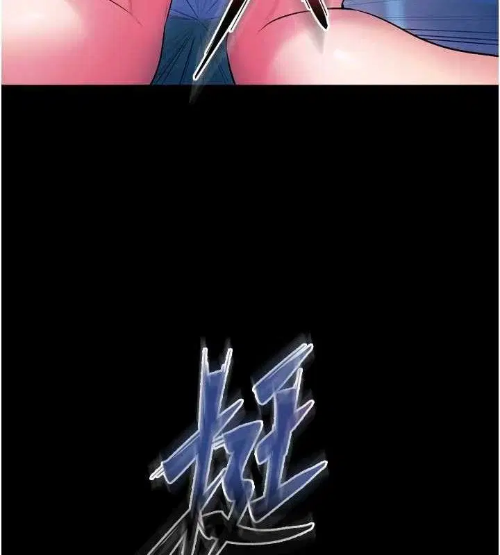 第70話