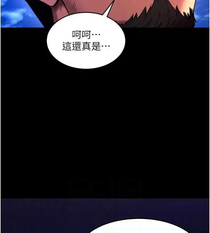 第70話