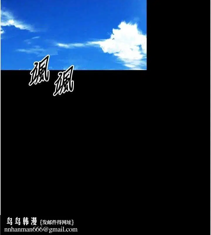 第70話