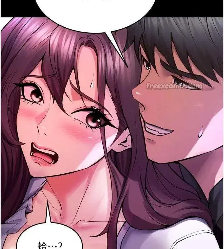第71話