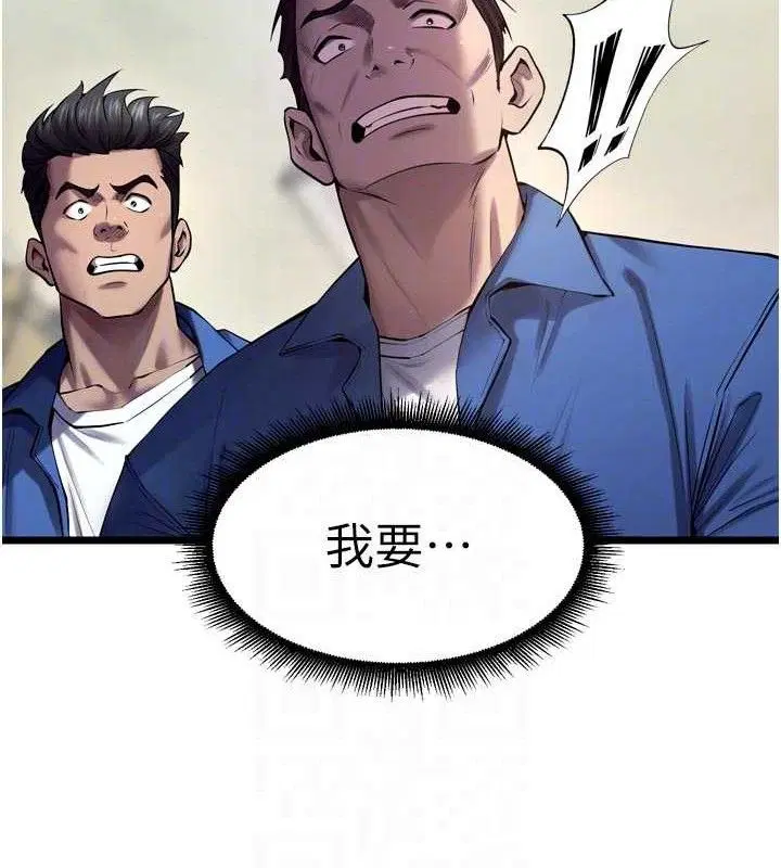 第72話