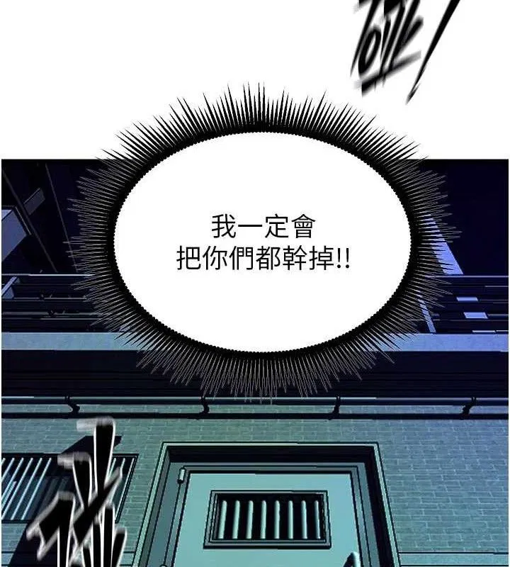 第72話