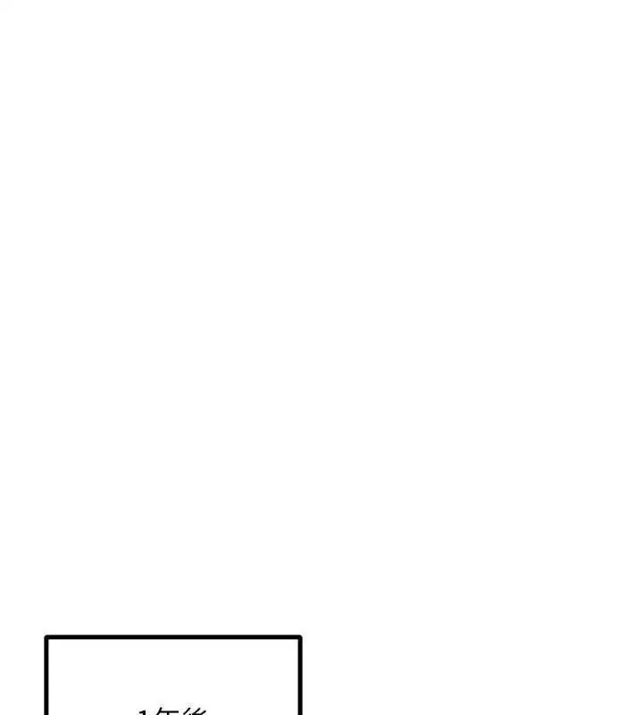 第72話
