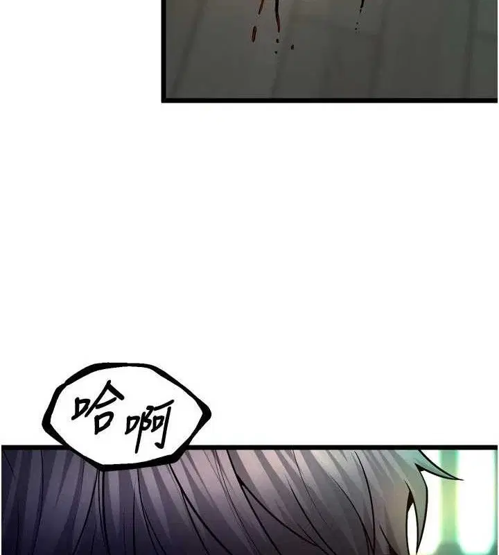 第72話