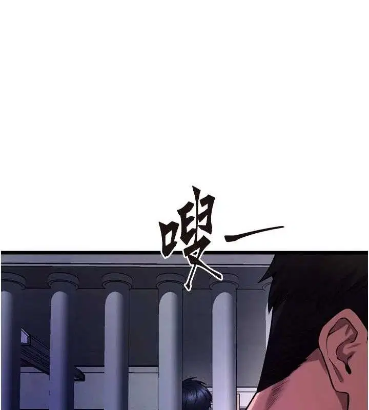 第72話