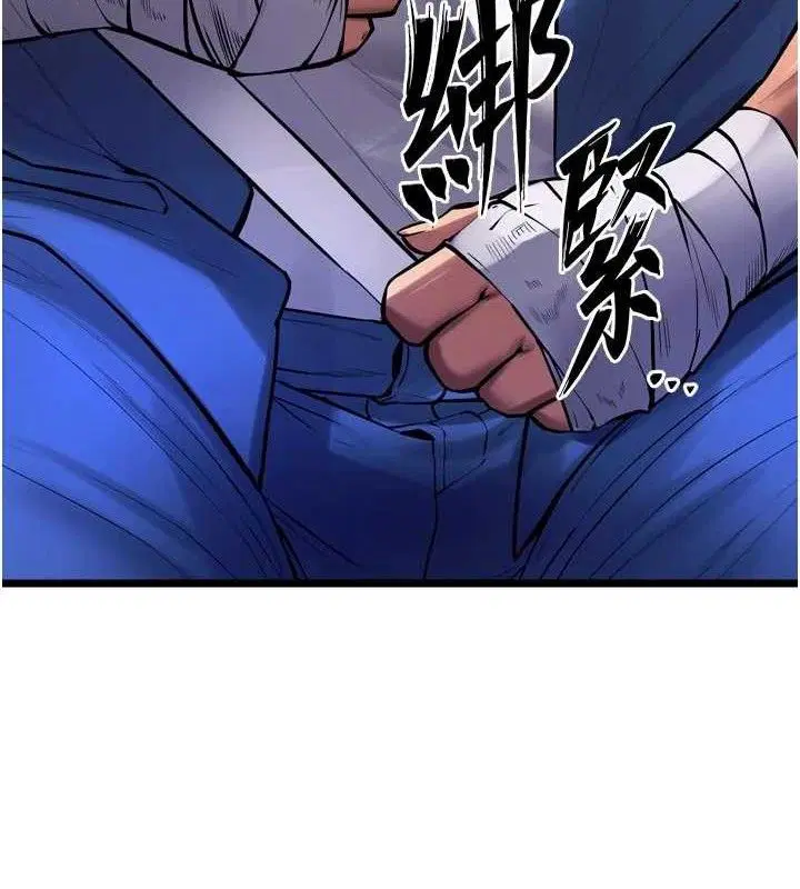 第72話