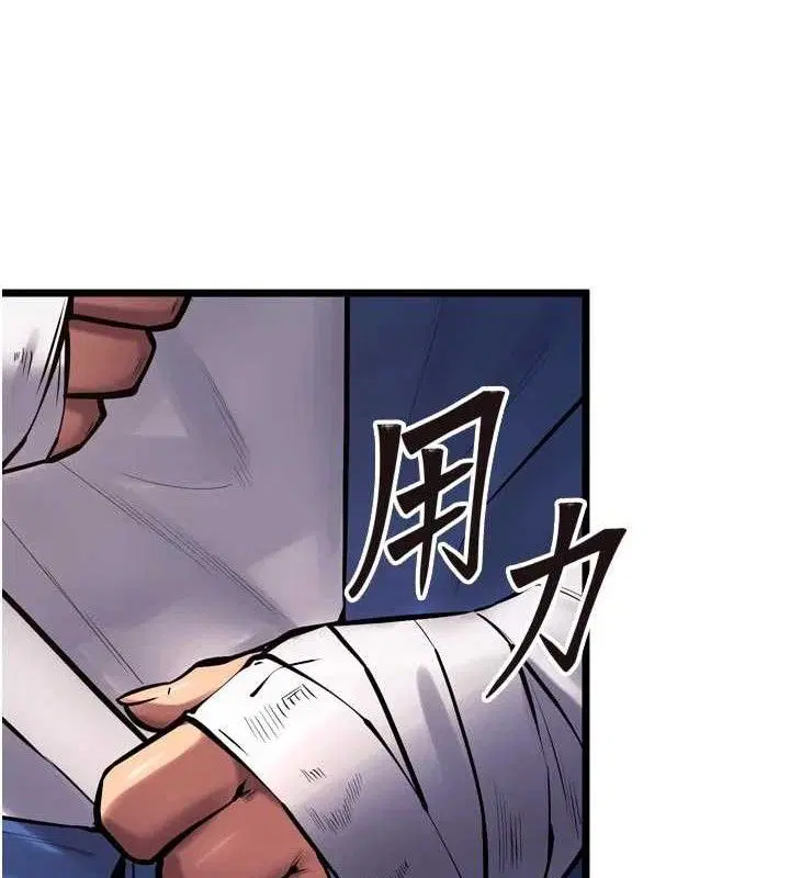 第72話