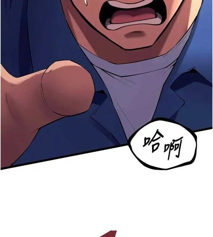 第72話