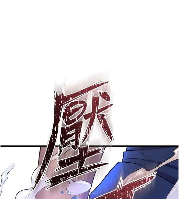 第72話