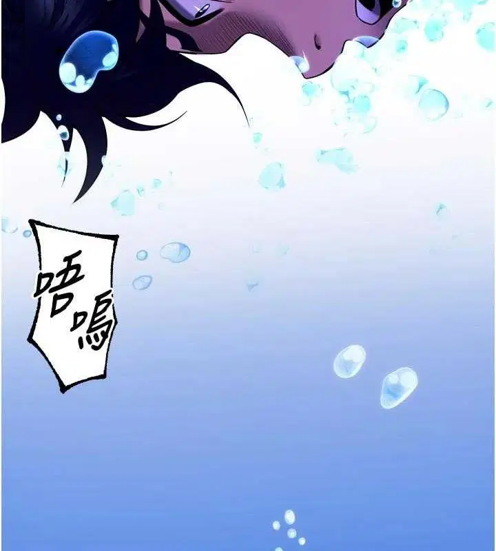 第72話
