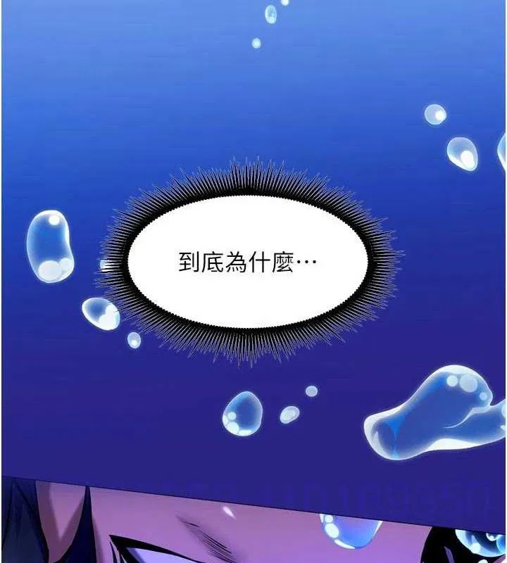 第72話