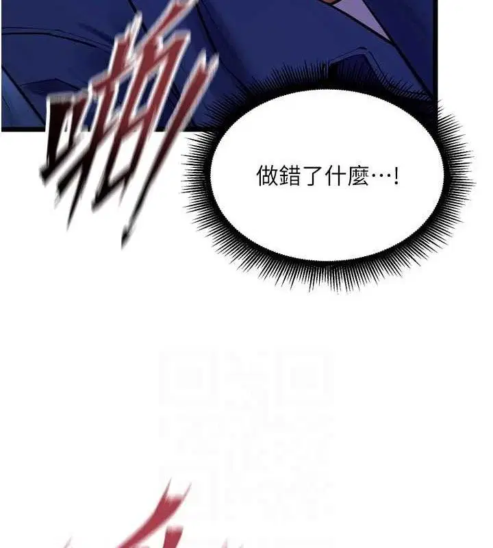 第72話