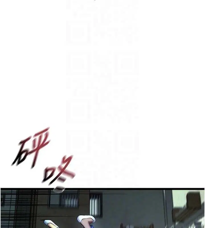 第72話