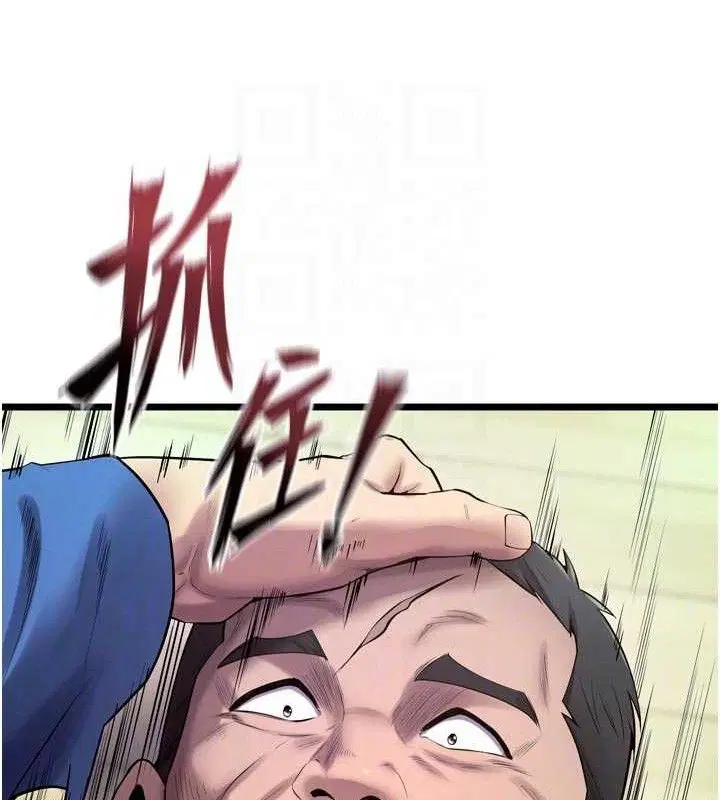 第72話