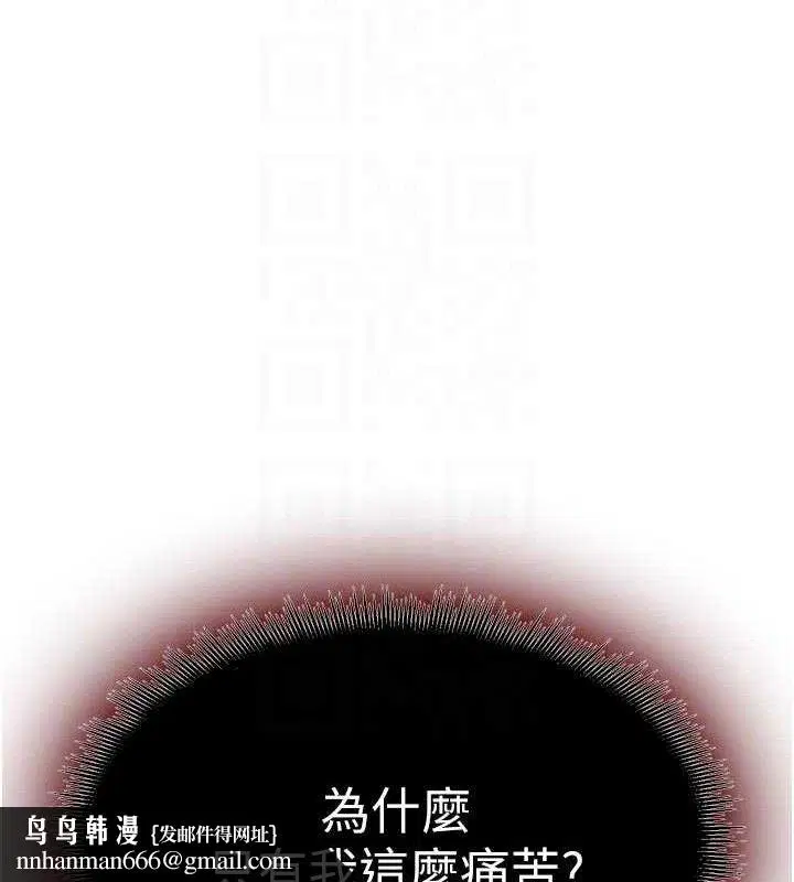 第72話