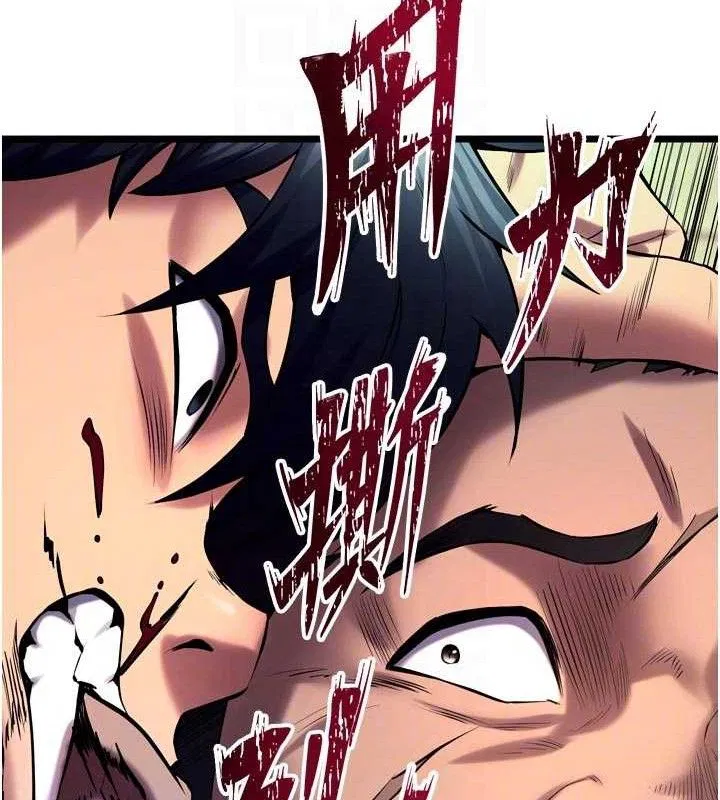 第72話