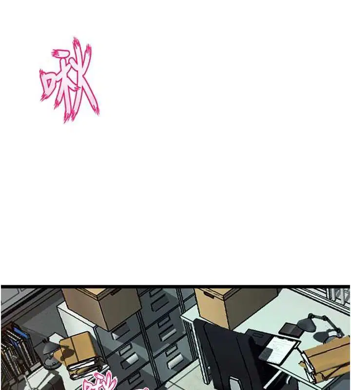 第74話