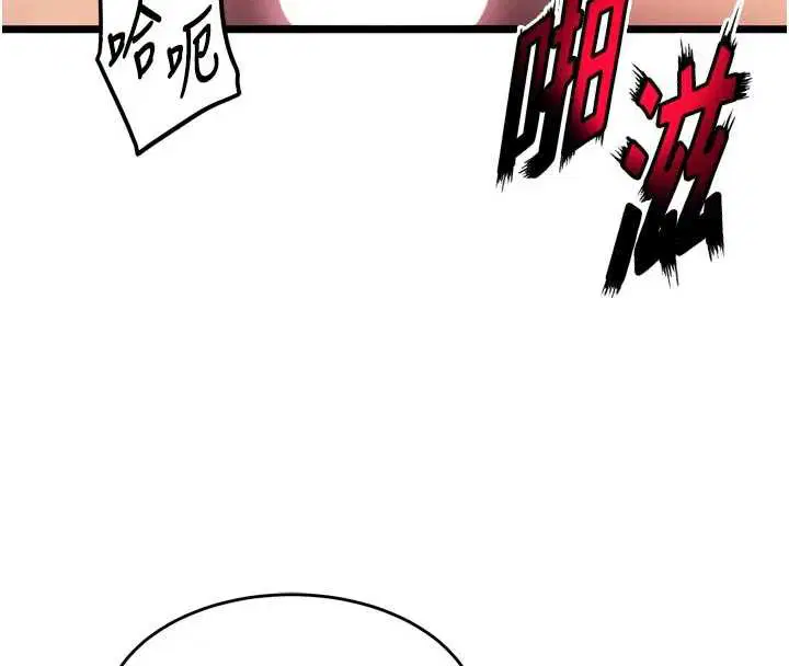 第76話