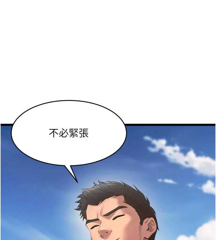 第78話