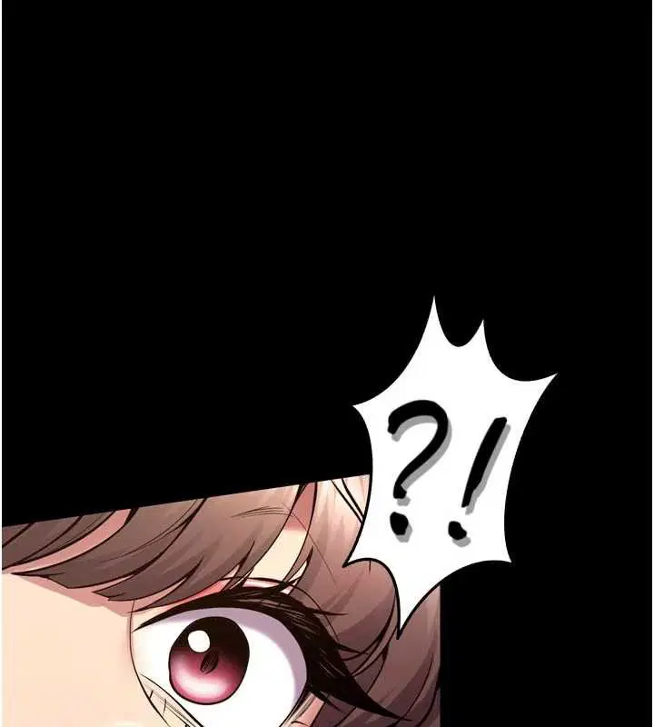 第85話