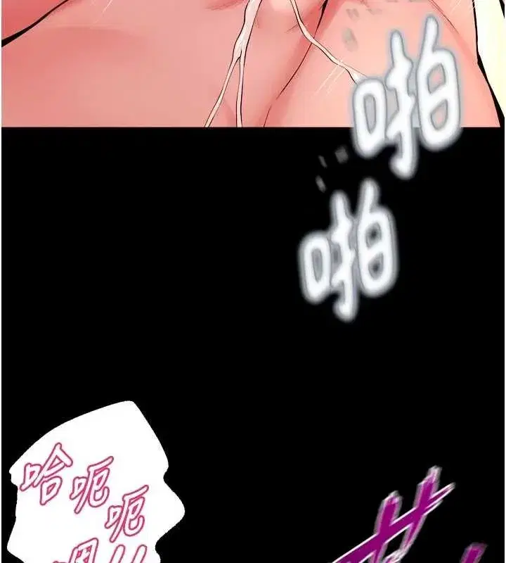 第99話
