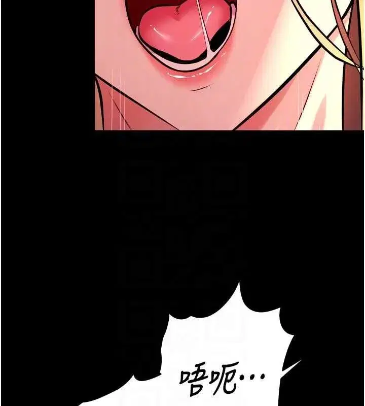 第99話
