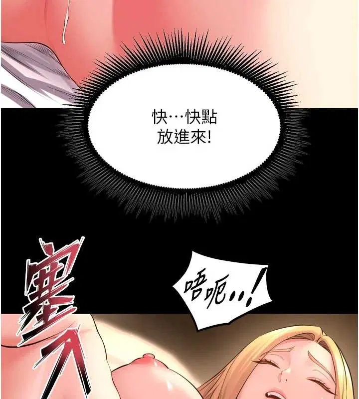 第100話