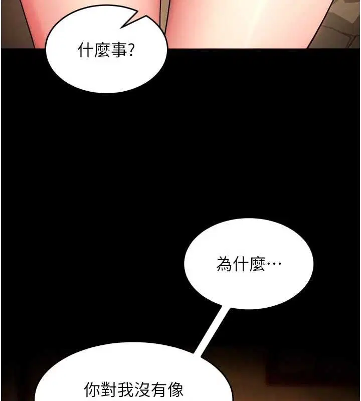 第100話