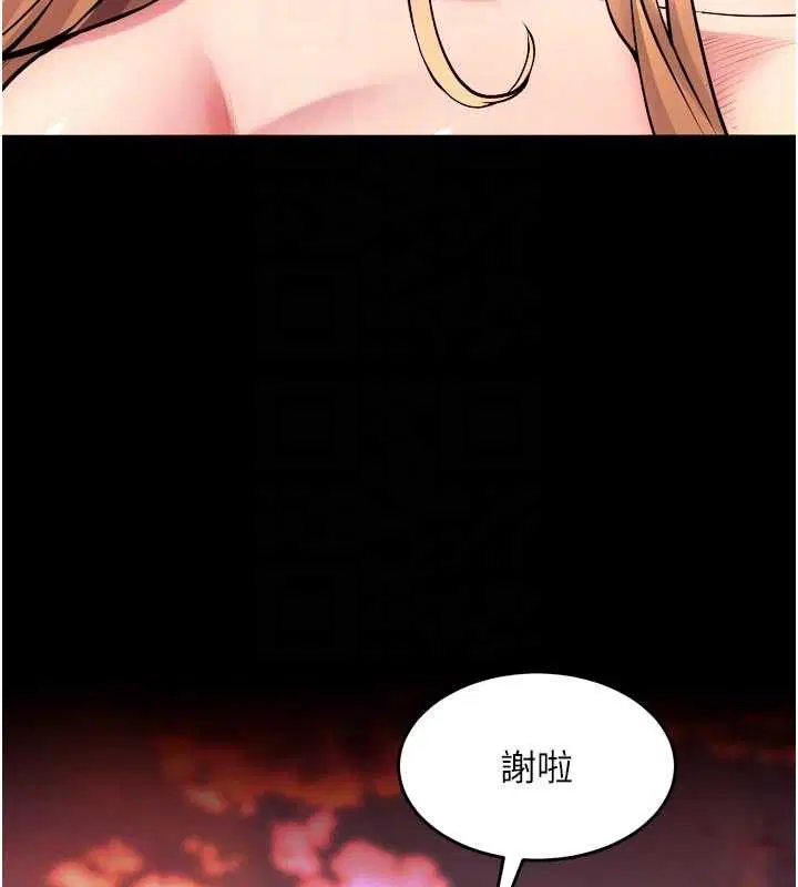 第100話