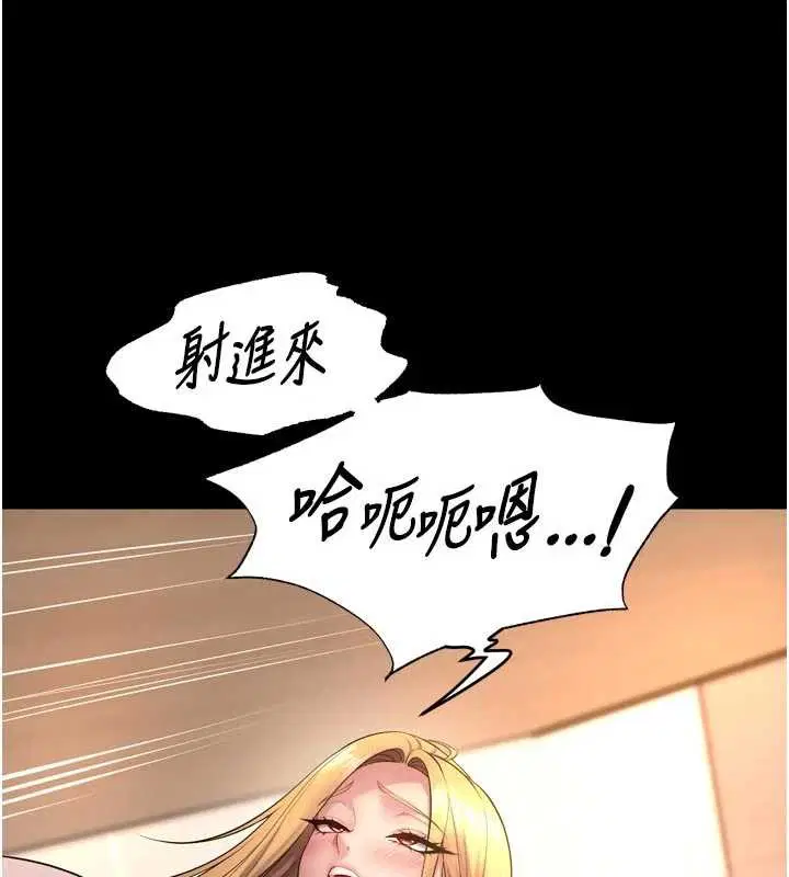 第100話