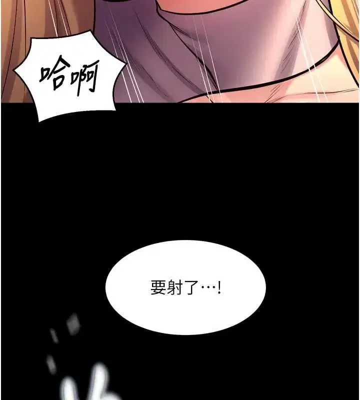 第101話