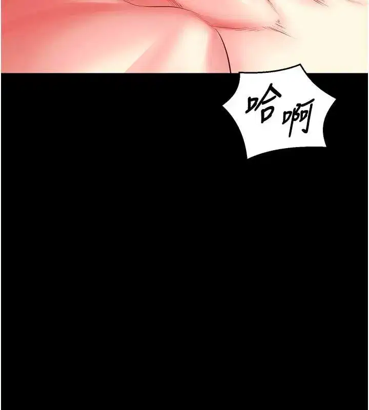 第103話