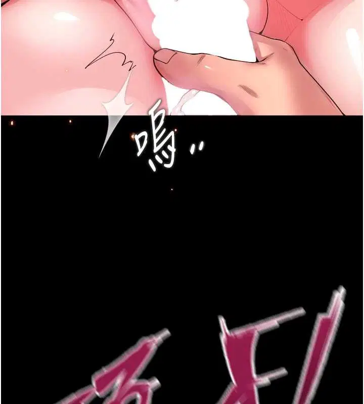 第108話