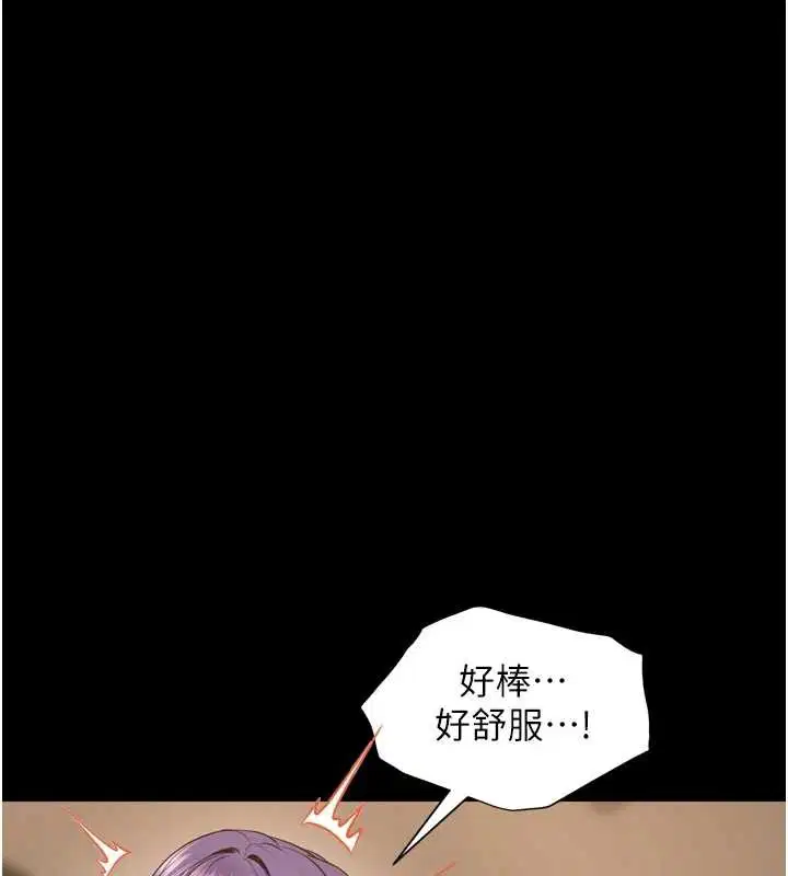 第108話