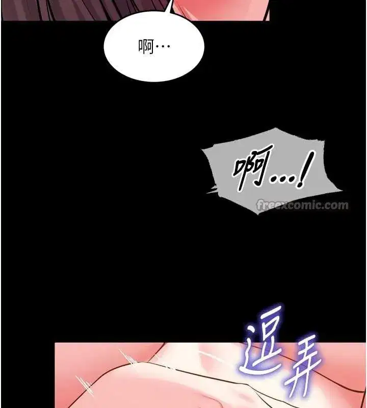 第109話
