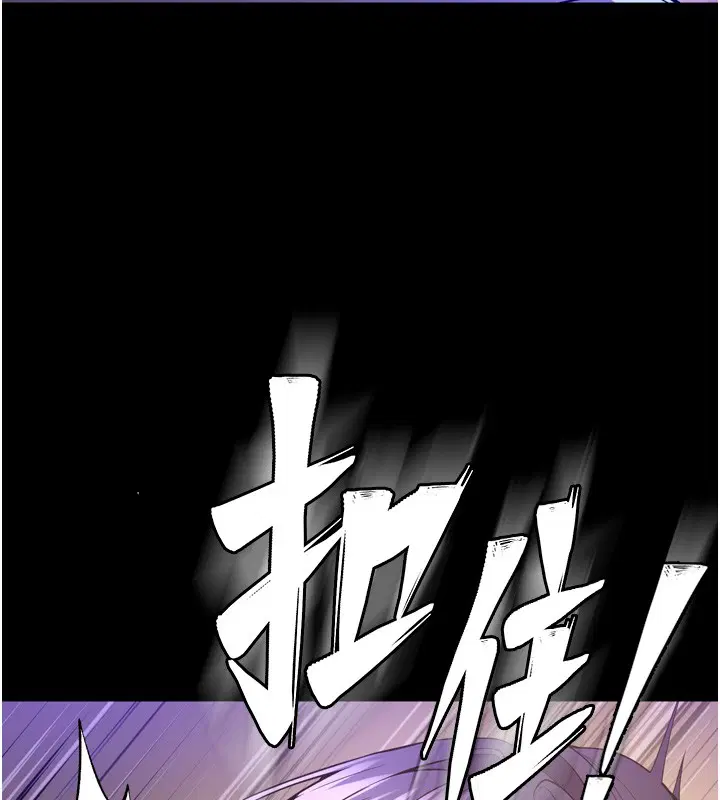 第110話