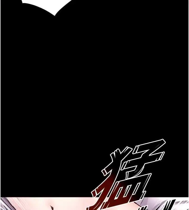 第113話 - 第114页