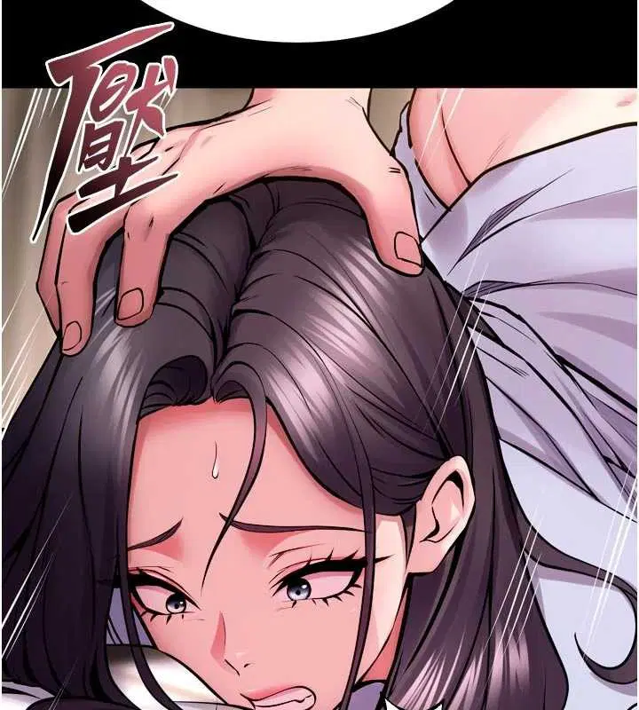 第113話 - 第120页